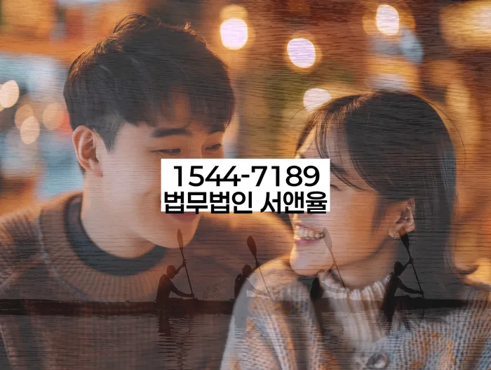 개인회생인가결정