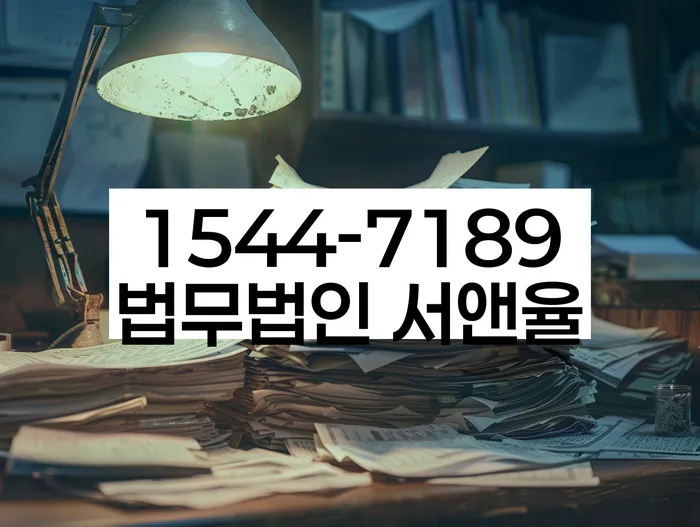 5인가족최저생계비