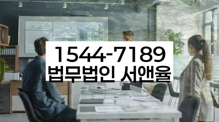 대구신용회복위원회