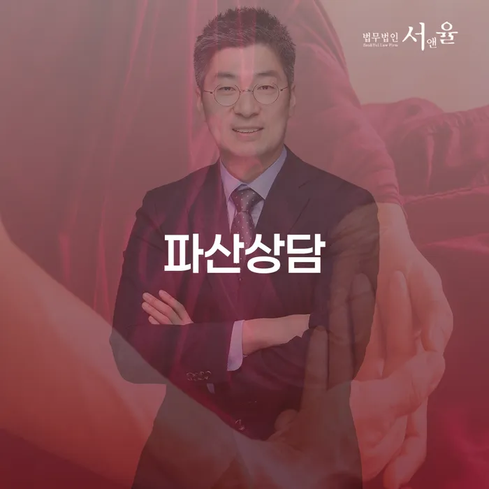 긴급생계자금대출 연체 시 대출 받은 돈채무조정 경험 많은 곳에서