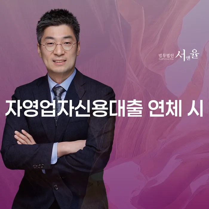 개인회생도박으로 인한 채무 카드빚 연체 도움을 받을 수 있는 제도