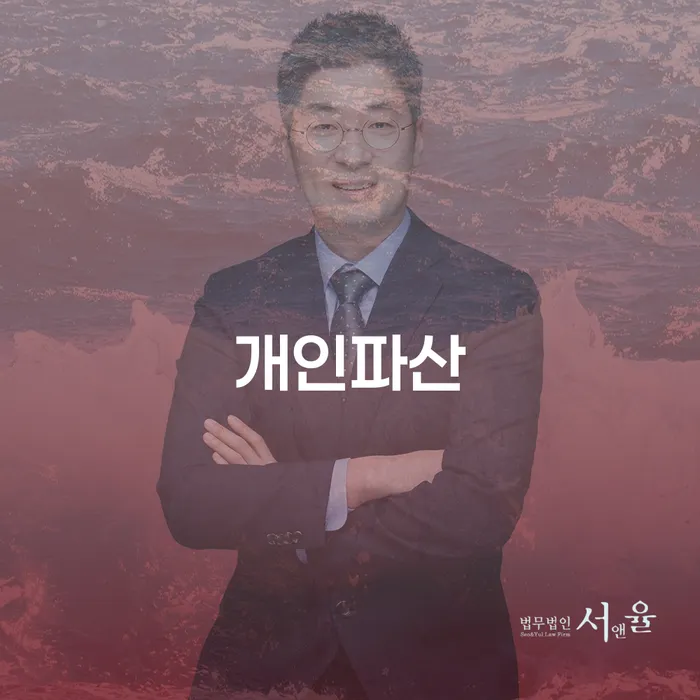 장기연체 카드빚 연체 믿고 진행 할 수 있는