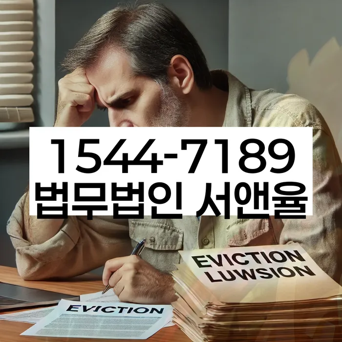 보이스피싱개인회생