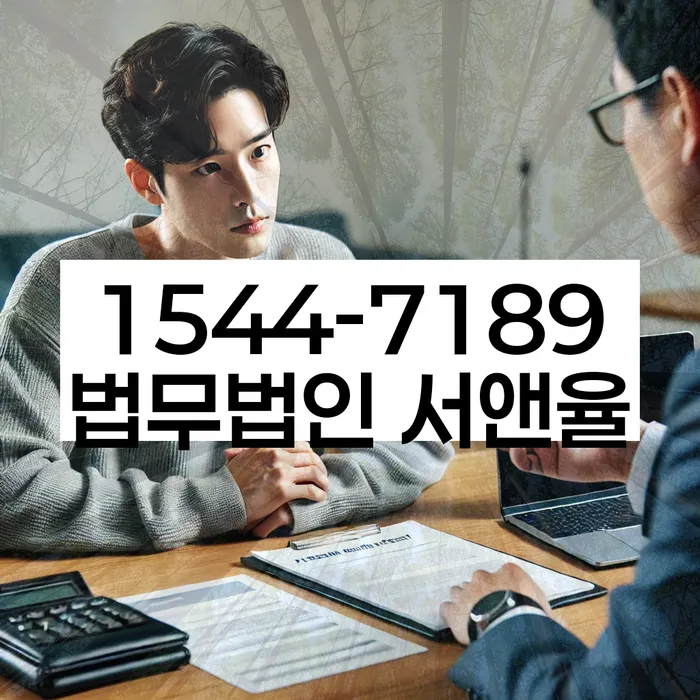 개인회생인가결정