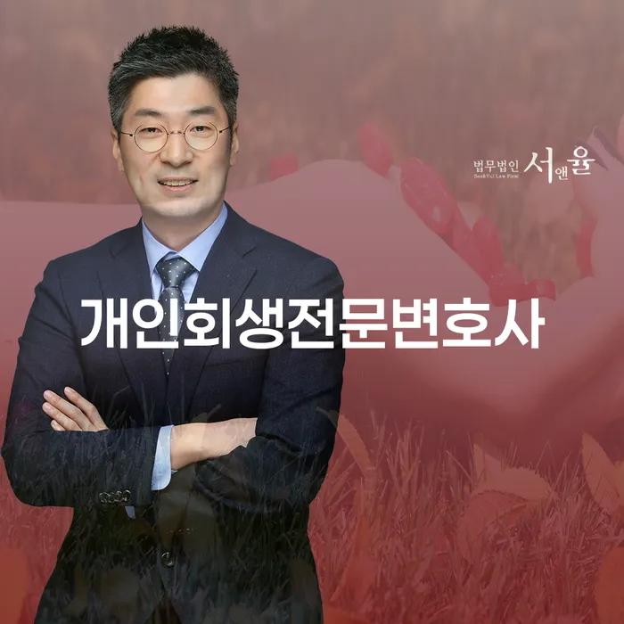 개인회생장기렌트카 워크아웃 찾는정보들