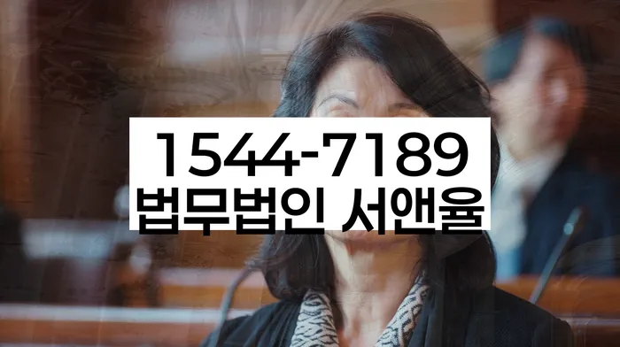 개인회생 법무사 비용 분납가능하고