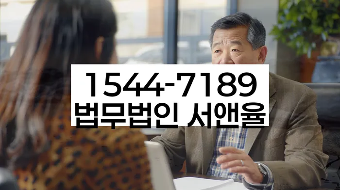 저축은행대환대출 연체 시