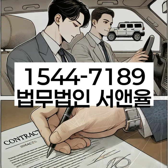 개인돈회생