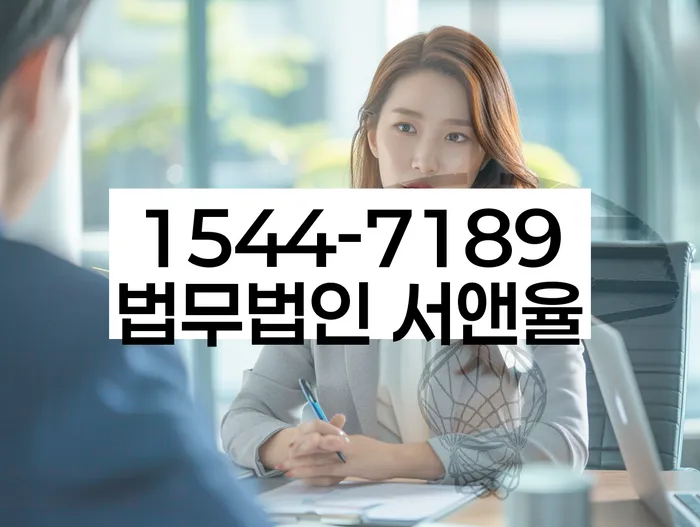 개인회생변제금