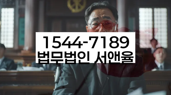 신용카드대금 연체