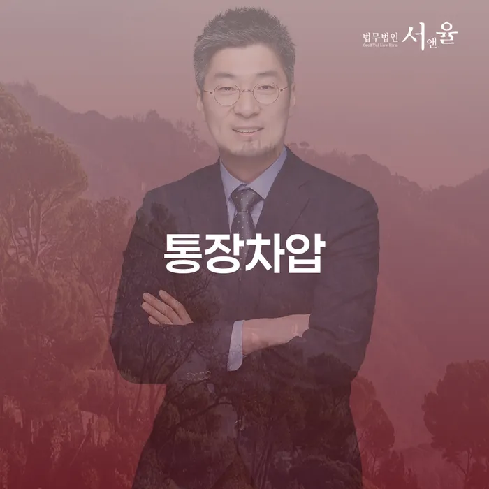 직장인개인회생 빚 해결할 관련정보