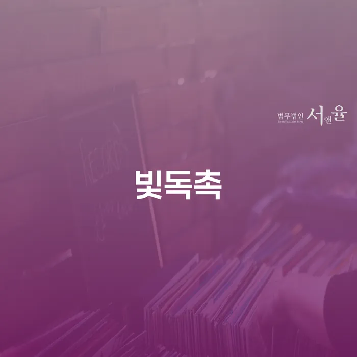 개인회생절차 개인회생 문제해결방법 선택해야 하는