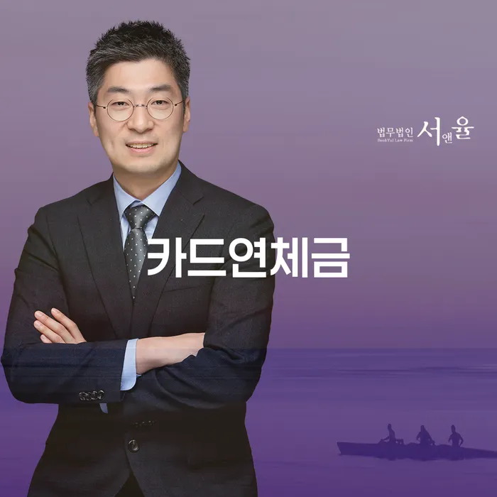 개인회생 빚 합법적인 빠른방법 걱정이라면
