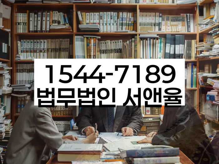 스마트폰소액대출 연체 시