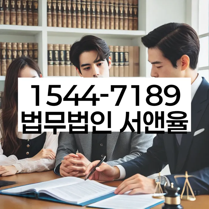 개인회생납입금