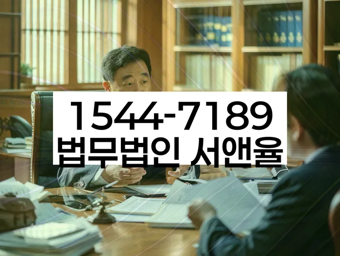 나홀로개인회생