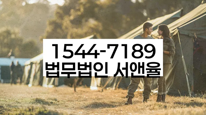 개인회생변제율