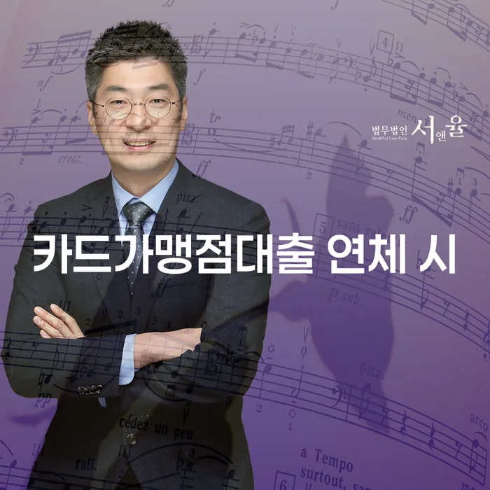 파산신청조건 빚갚는 방법 잘하는 변호사