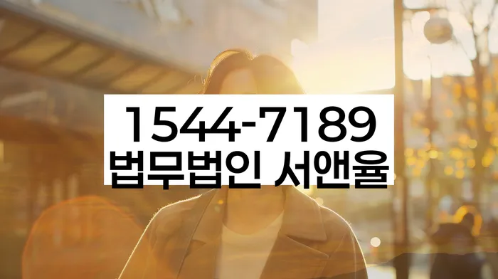 청년대출 연체 시