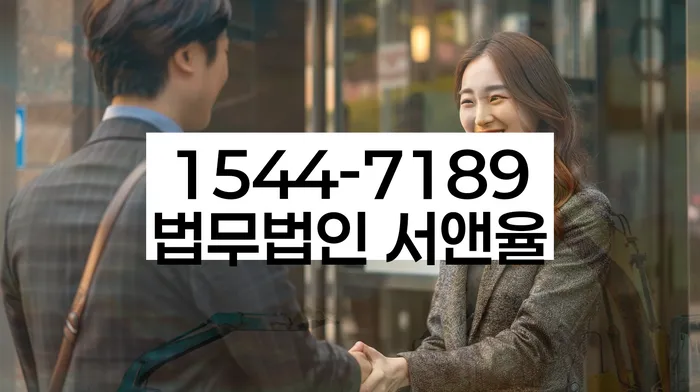 지방법원개인회생