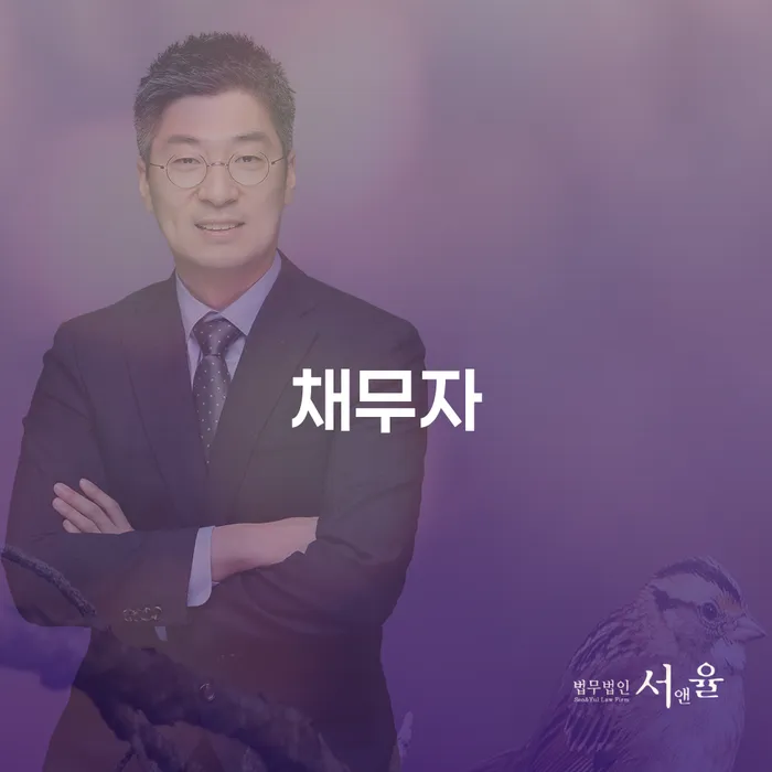 예산군 카드값 연체 채무 신속해결방법 혼자 고민하지 마세요.