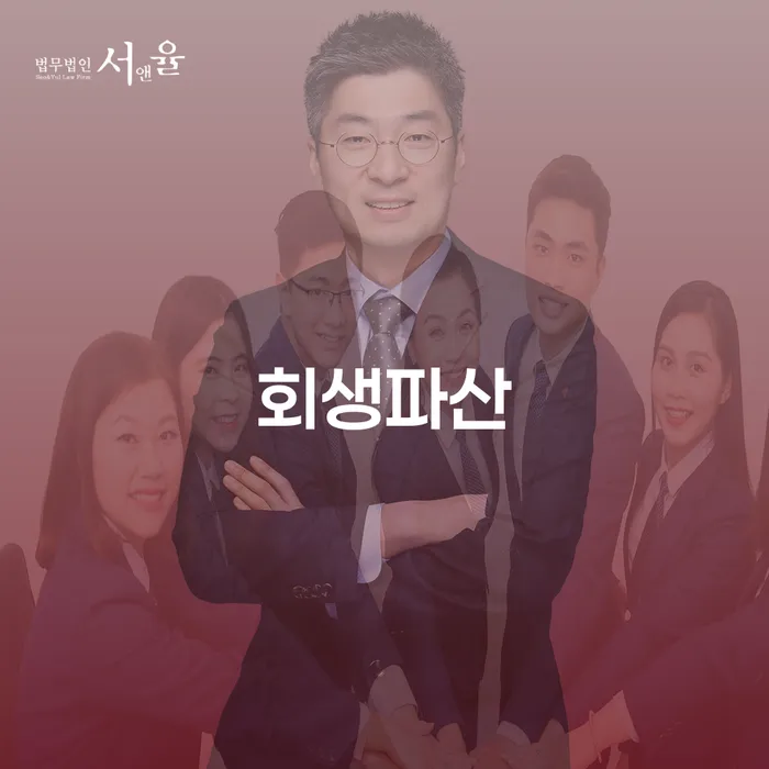 홍성군 빚갚는방법 카드빚 연체 사례확인하고