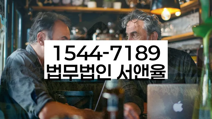 신용불량자회복