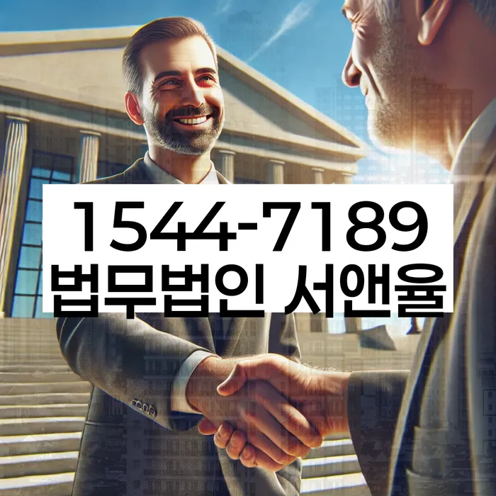 개인회생