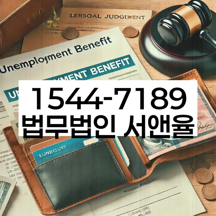 신용불량자 회복 방법
