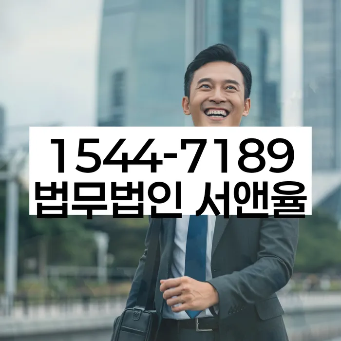 개인회생 관련 이미지