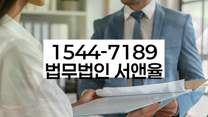 신용카드 연체 독촉 전화 해결