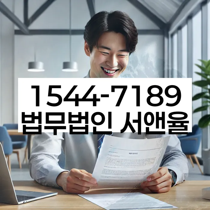 개인회생 소득 증빙 서류