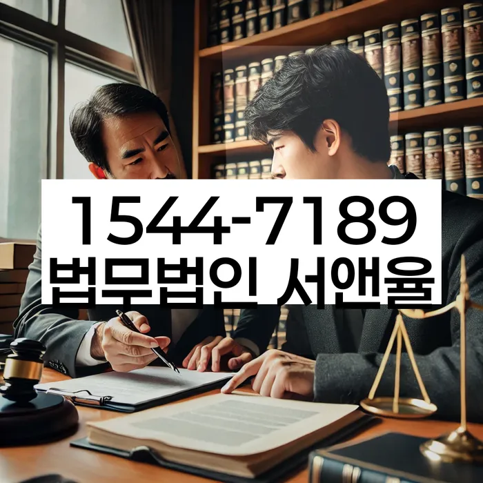 개인회생 신청 절차