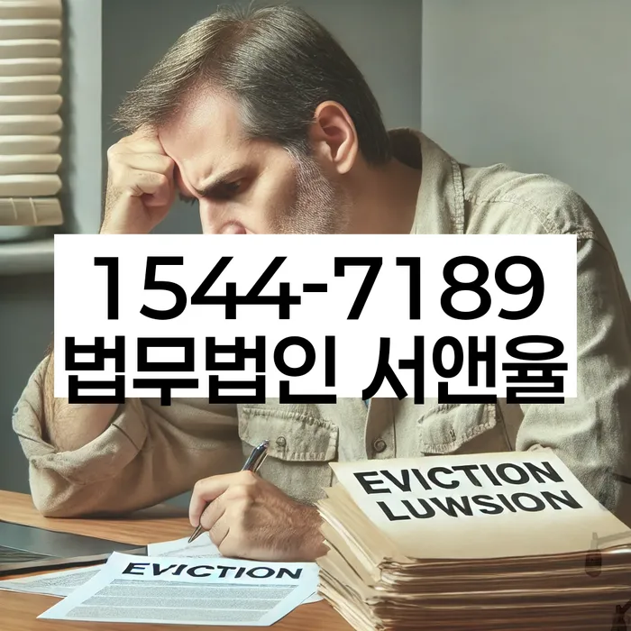 개인회생 재신청