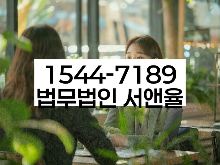 개인회생 후 대출