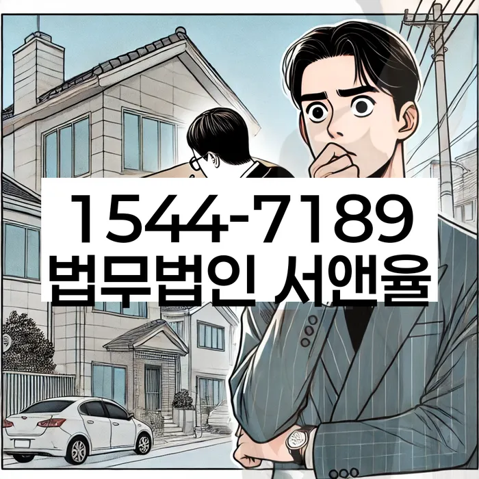 개인회생 신청 실패 사례 분석