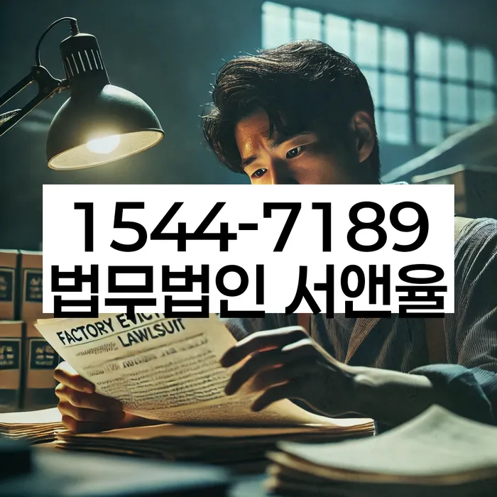 채권추심 해결 방법