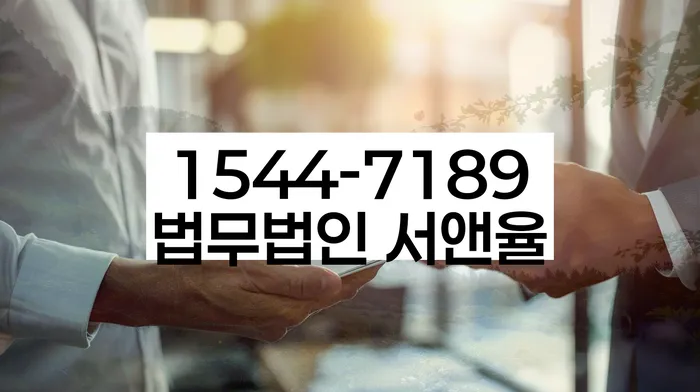 개인회생 재신청