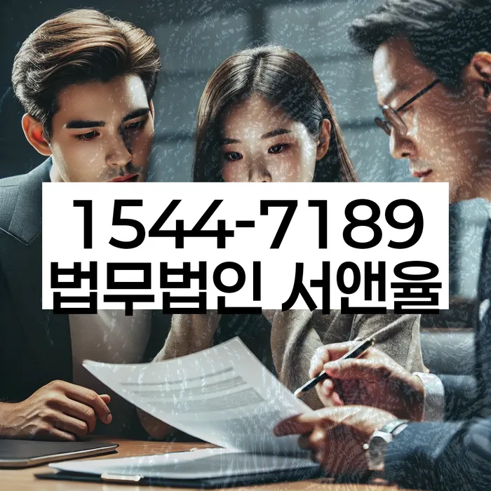 개인회생 신청서류