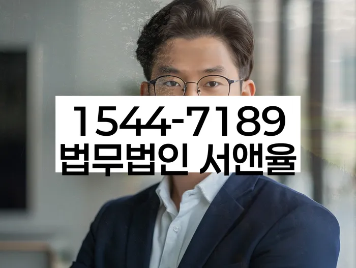 보령시 개인회생파산