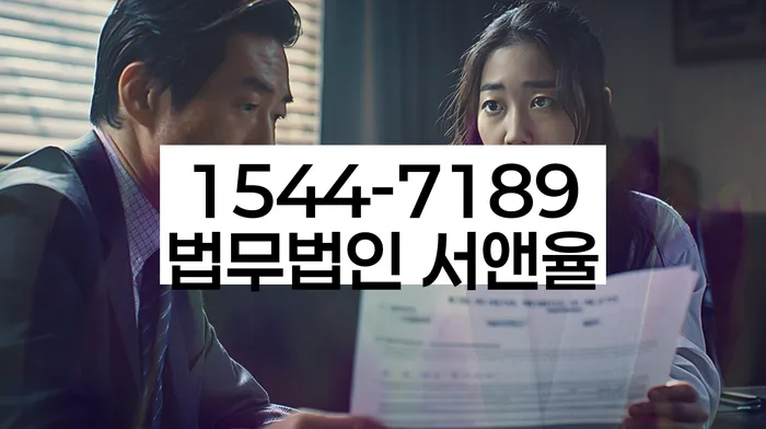 파산면책후 세금 해결