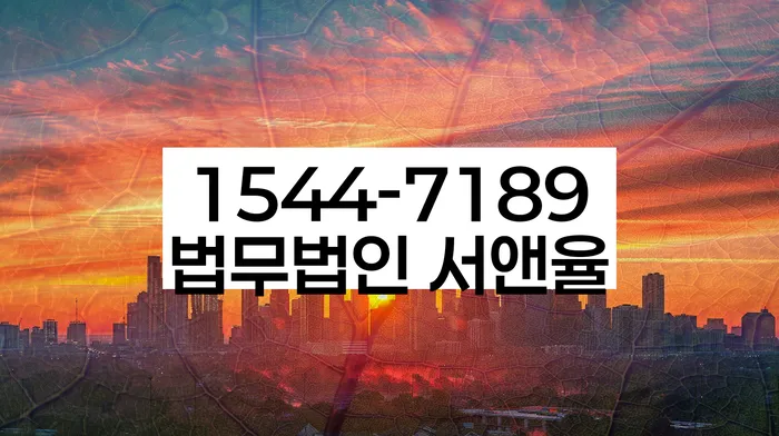 개인회생변제금 완납