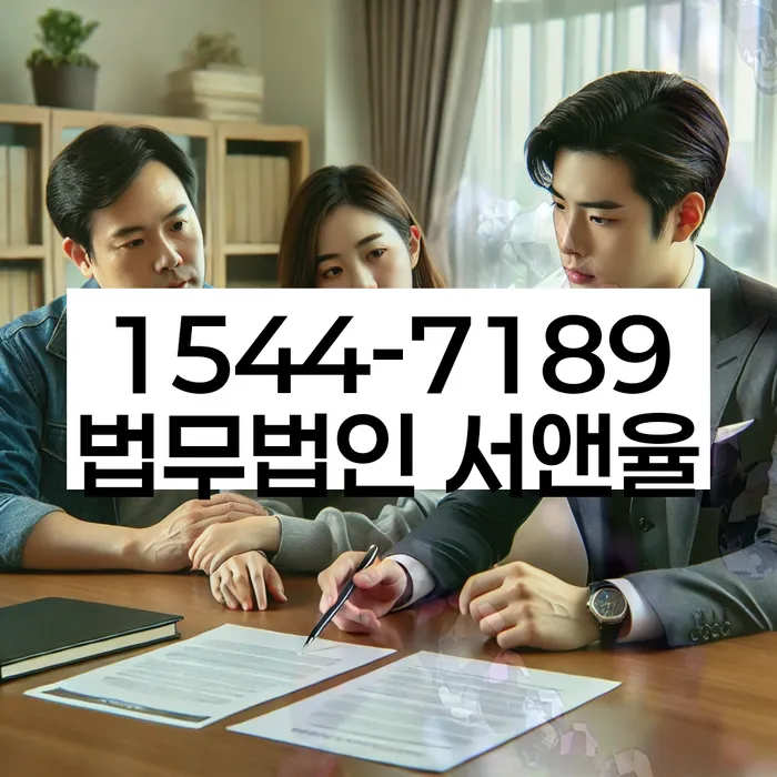 개인회생 원금탕감